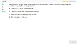 VNR202 SU26 FE RE_034.webp