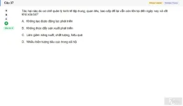 VNR202 SU26 FE RE_037.webp