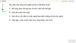 VNR202 SU26 FE RE_039.webp