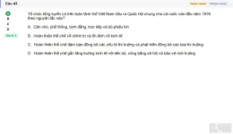 VNR202 SU26 FE RE_043.webp