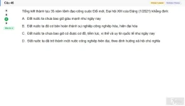 VNR202 SU26 FE RE_046.webp
