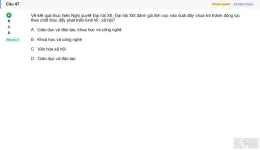 VNR202 SU26 FE RE_047.webp