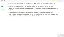 VNR202 SU26 FE RE_048.webp