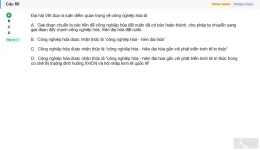 VNR202 SU26 FE RE_050.webp