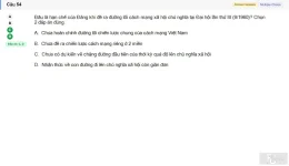 VNR202 SU26 FE RE_054.webp