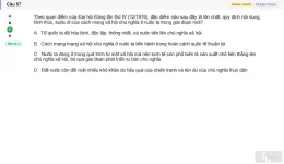VNR202 SU26 FE RE_057.webp