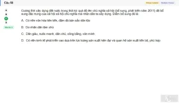 VNR202 SU26 FE RE_058.webp
