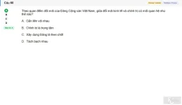 VNR202 SU26 FE RE_060.webp