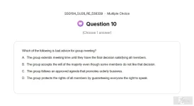 SSG104 SU26 FE RE_010.webp