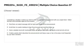 PMG201c SU26 FE_037.webp