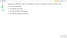 AET102c SU26 FE_026.webp