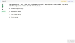 AET102c SU26 FE_042.webp