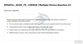 DPS201c SU26 FE_023.webp
