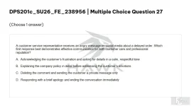 DPS201c SU26 FE_027.webp