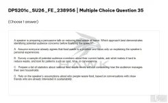 DPS201c SU26 FE_035.webp