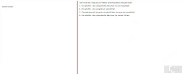 HCM202 SP25 FE_024.webp