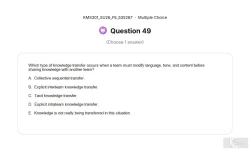 KMS301 SU26 FE_049.webp