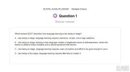 ELP311c SU26 FE_001.webp