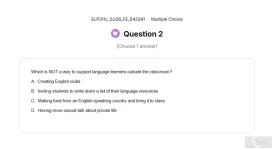 ELP311c SU26 FE_002.webp