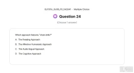 ELP311c SU26 FE_024.webp