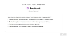 ELP311c SU26 FE_043.webp