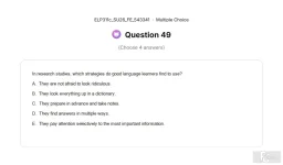ELP311c SU26 FE_049.webp