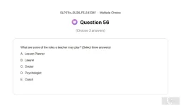 ELP311c SU26 FE_056.webp