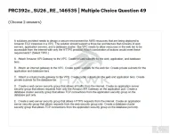 PRC392c SU26 FE RE_049.webp
