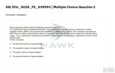 SSL101c SU26 FE_002.webp