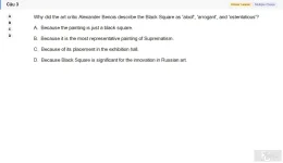 AET102c SU26 FE RE_003.webp