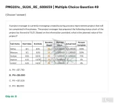 PMG201c SU26 FE RE_049.webp