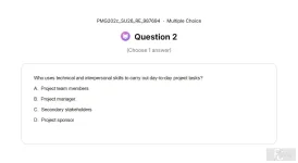 PMG202c SU26 FE RE_002.webp
