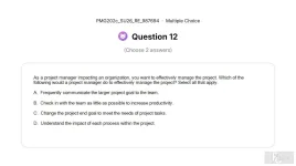 PMG202c SU26 FE RE_012.webp