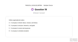 PMG202c SU26 FE RE_019.webp