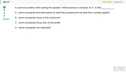 MKT205c SU26 FE RE_041.webp