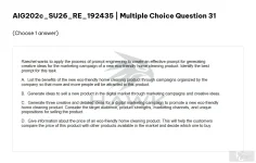 AIG202c SU26 FE RE_031.webp