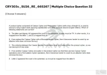 CRY303c SU26 FE RE_032.webp