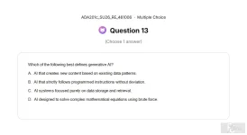 ADA201c SU26 FE RE_013.webp
