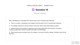 ITE303c SU26 FE RE_014.webp