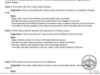 CMC201c SU26 FE W RE_002.webp