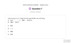 JPD113 SU26 B5 FE_007.webp
