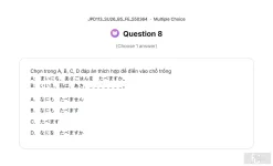 JPD113 SU26 B5 FE_008.webp