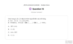 JPD113 SU26 B5 FE_013.webp