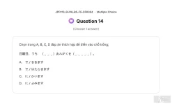 JPD113 SU26 B5 FE_014.webp