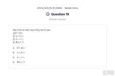 JPD113 SU26 B5 FE_019.webp