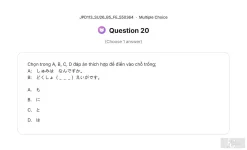 JPD113 SU26 B5 FE_020.webp