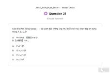 JPD113 SU26 B5 FE_021.webp