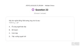 JPD113 SU26 B5 FE_022.webp