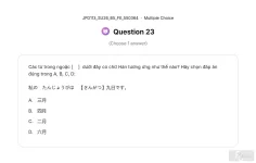JPD113 SU26 B5 FE_023.webp