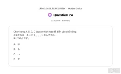 JPD113 SU26 B5 FE_024.webp